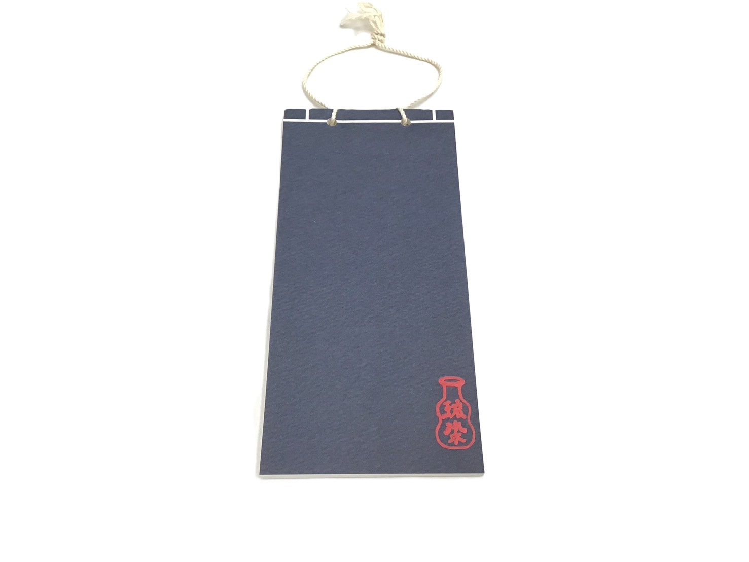 琉球神話 頭痛の神様 大福帳５冊セット