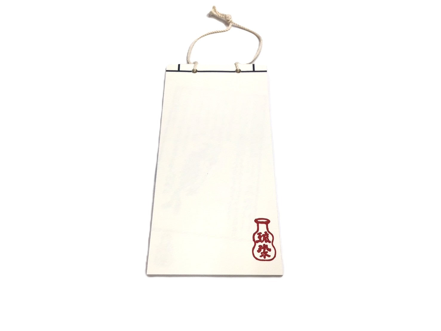 琉球神話 頭痛の神様 大福帳５冊セット