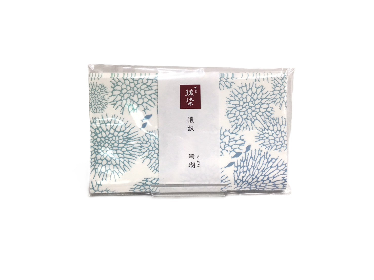 懐紙 珊瑚