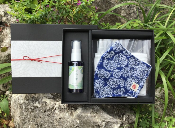 aromamistset