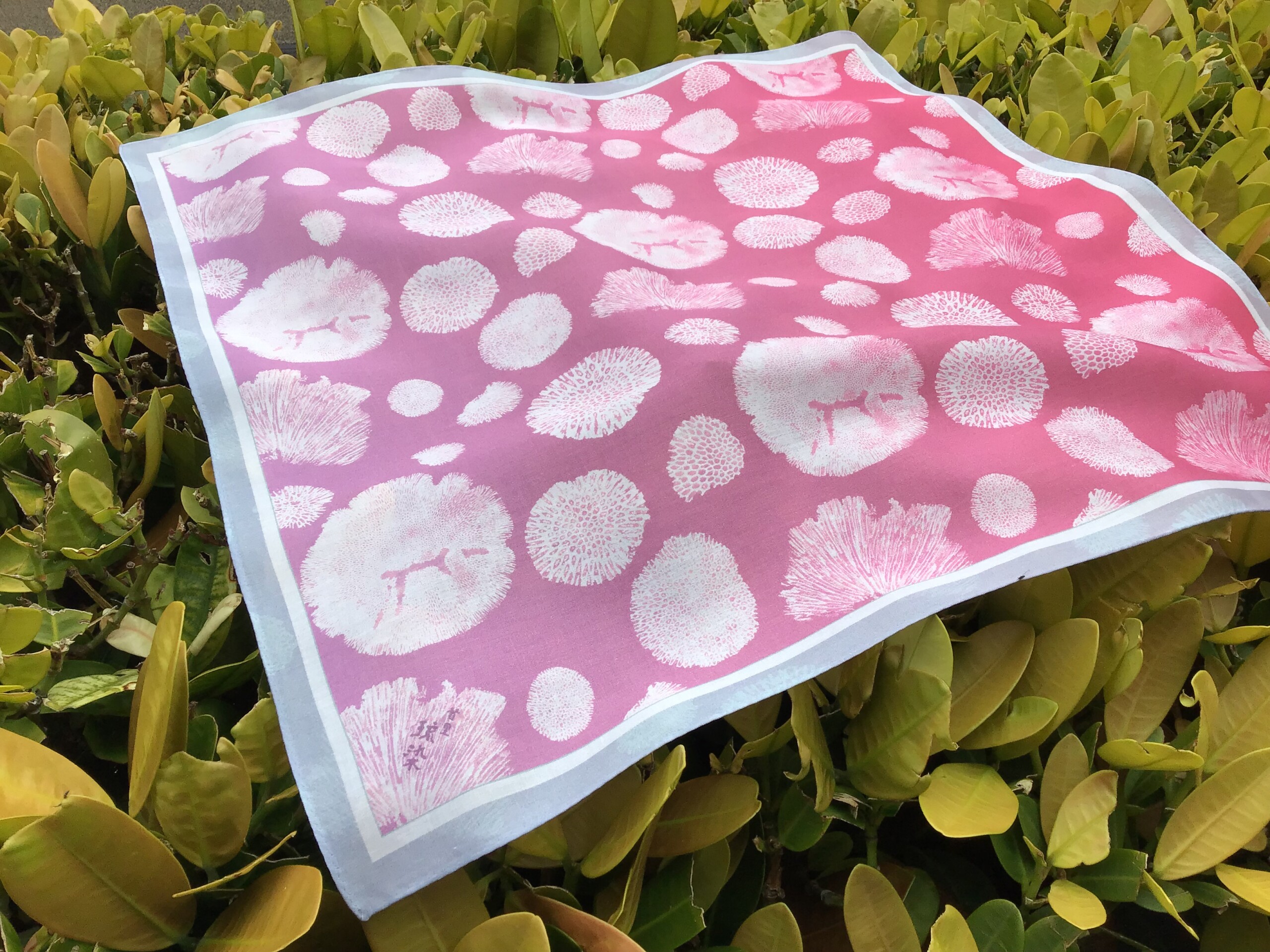 handkerchief_km_pk