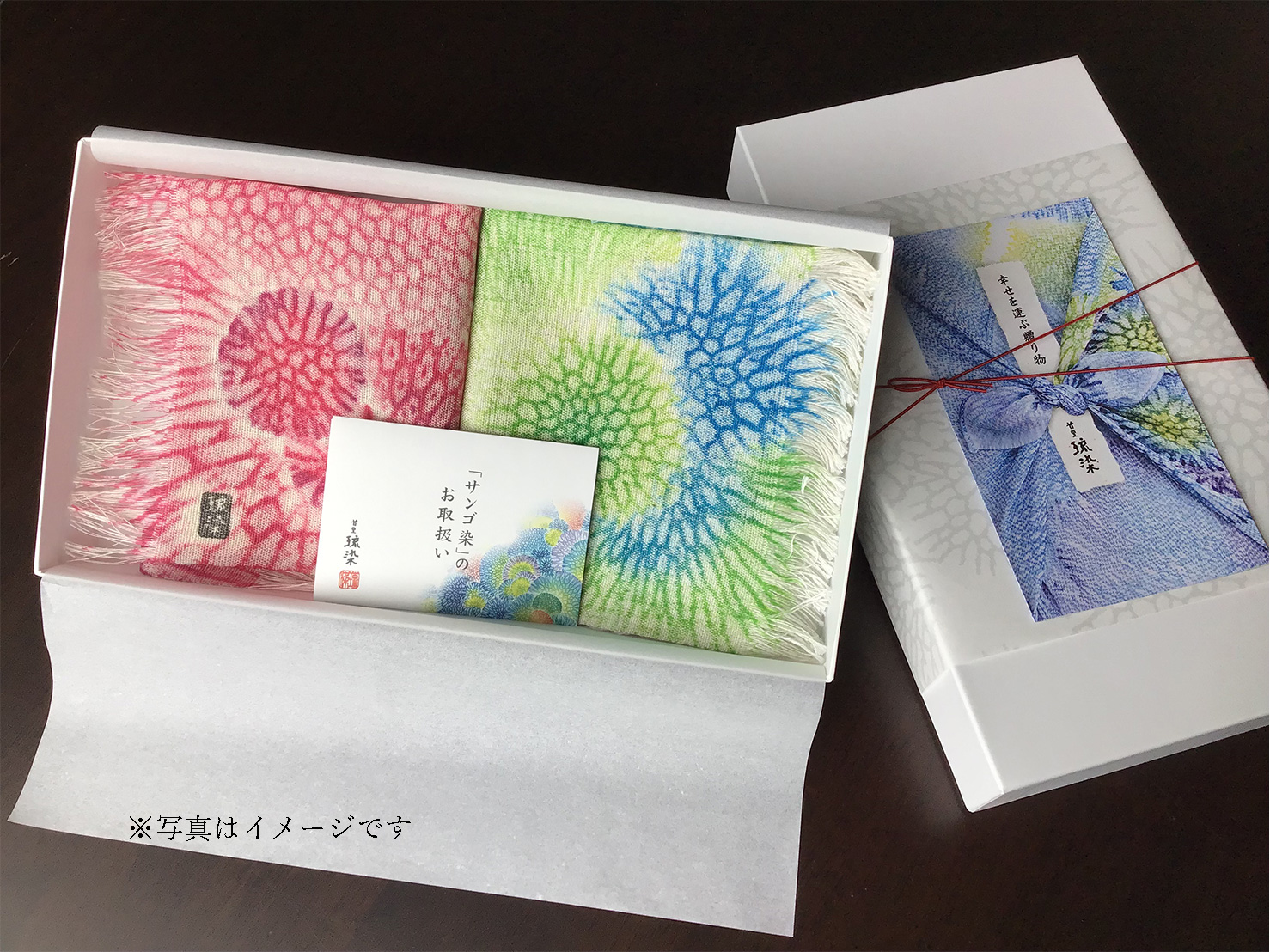 gift-wrap