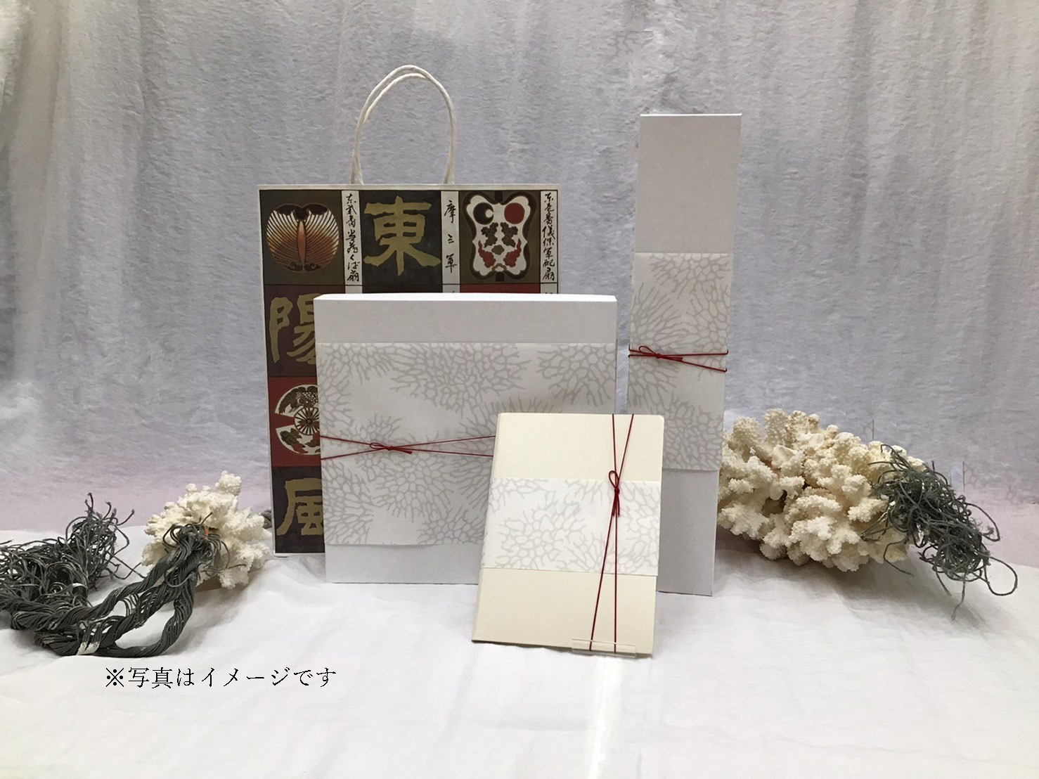 gift-wrap