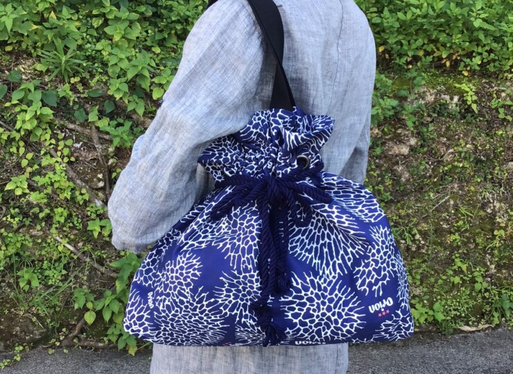 orion-km-bag