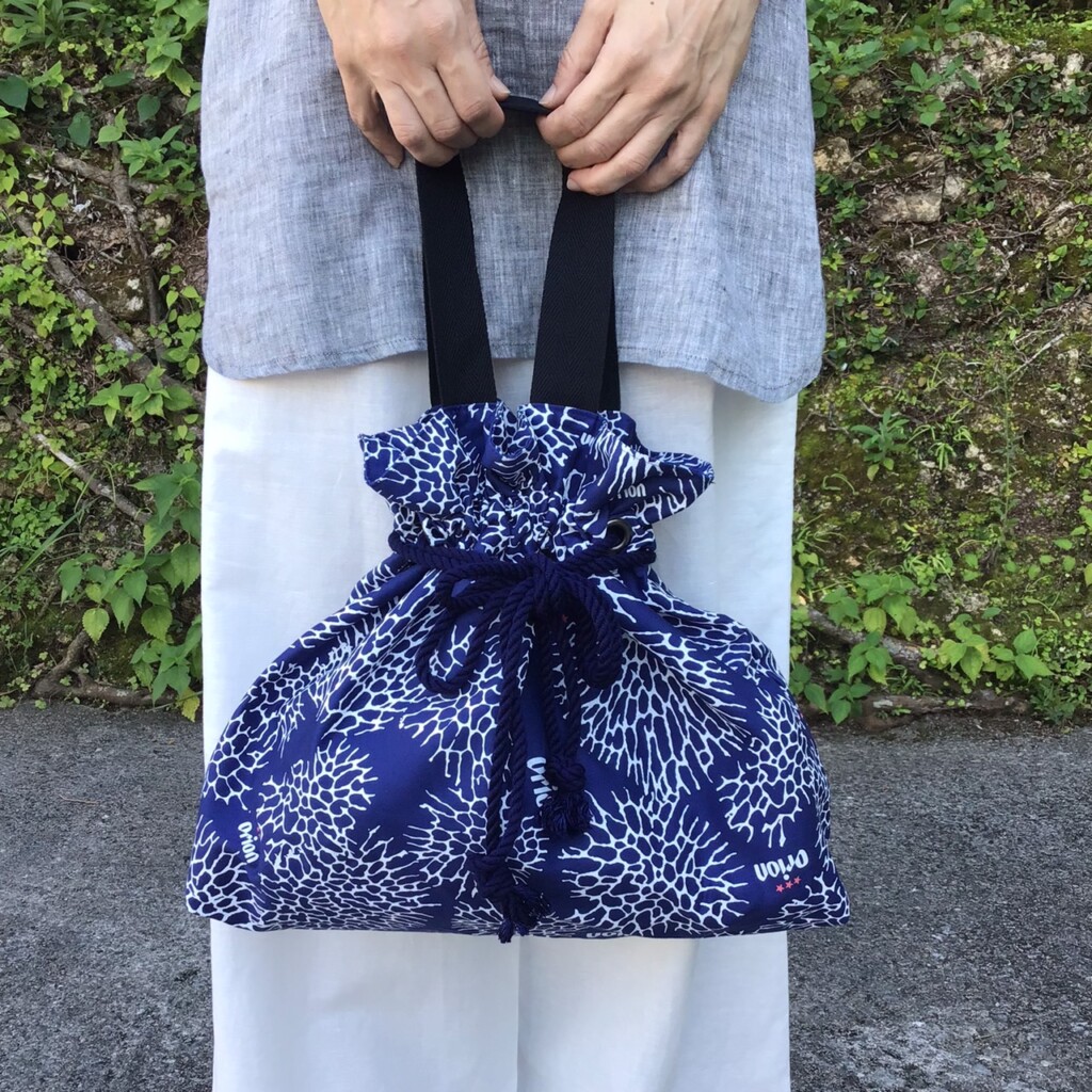 orion-km-bag