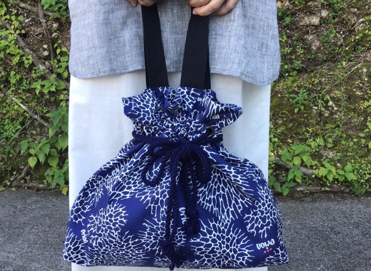orion-km-bag