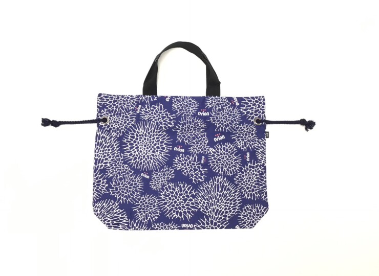 orion-km-bag