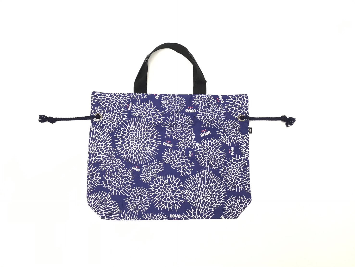 orion-km-bag