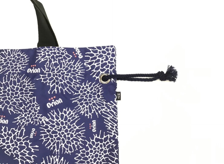 orion-km-bag