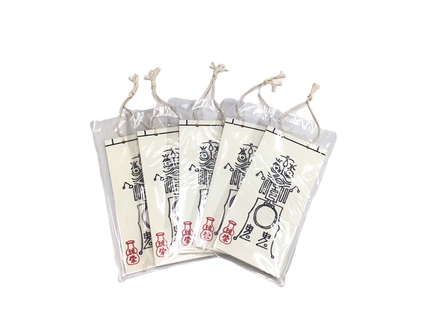 琉球神話 水の神様 大福帳５冊セット