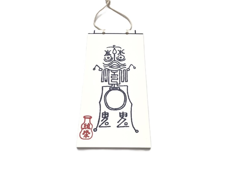 daifukuchou_mizu_set_wh