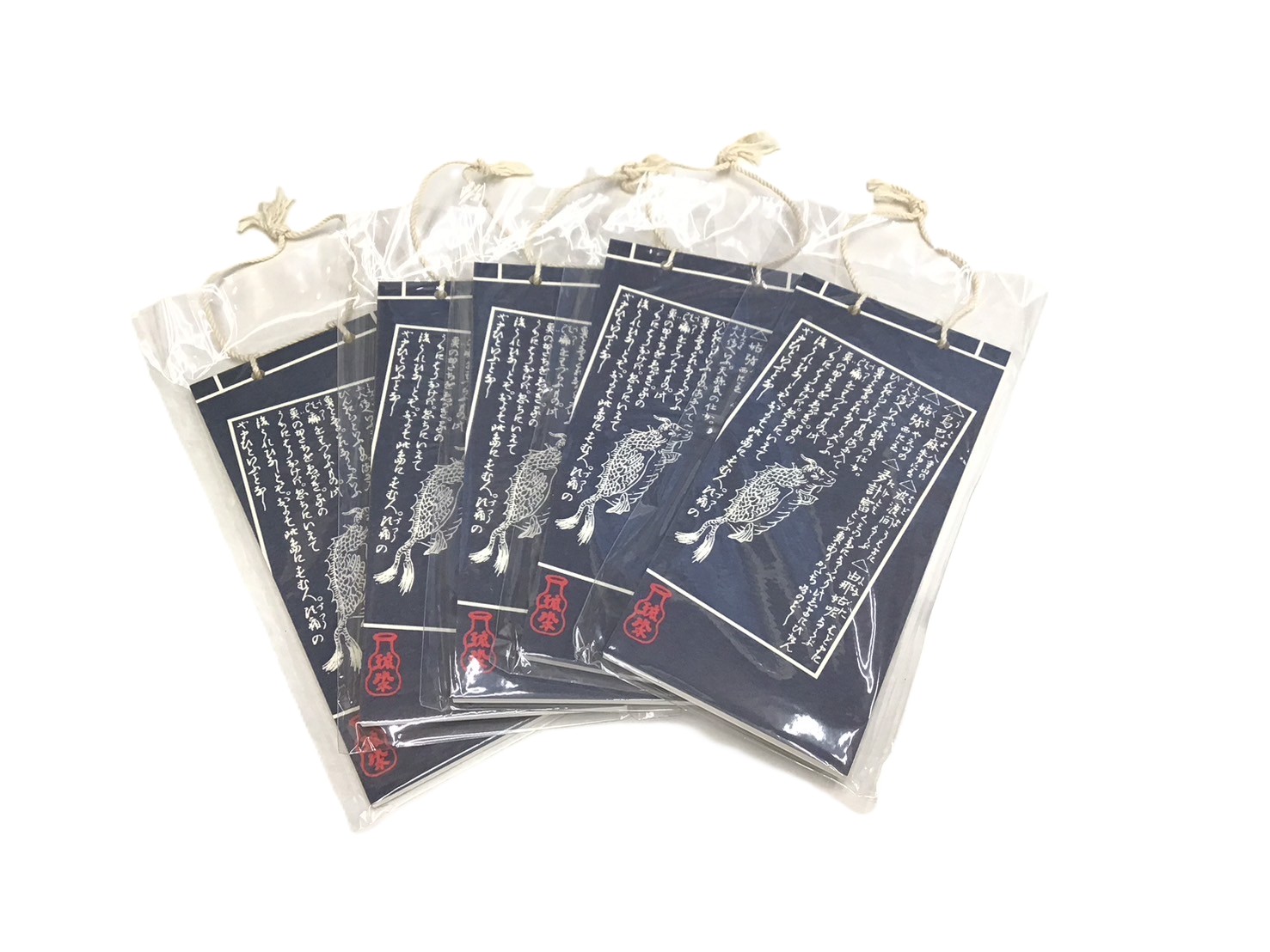 琉球神話 頭痛の神様 大福帳５冊セット NV