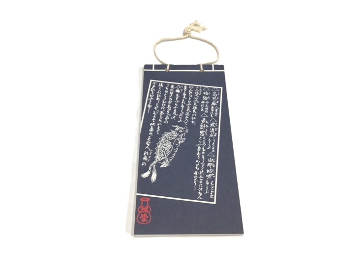 daifukuchou_zutsu_set_nv