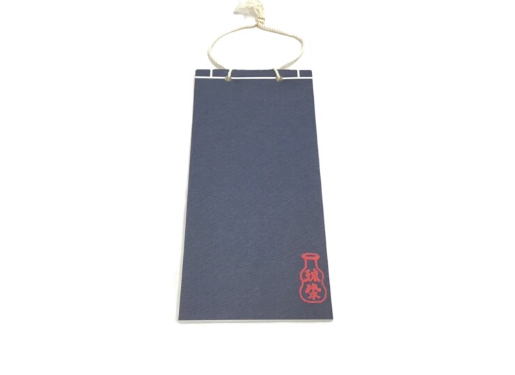 daifukuchou_zutsu_set_nv