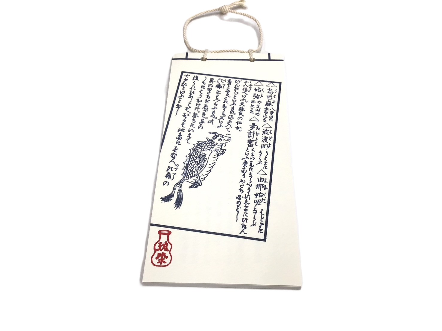 daifukuchou_zutsu_set_wh