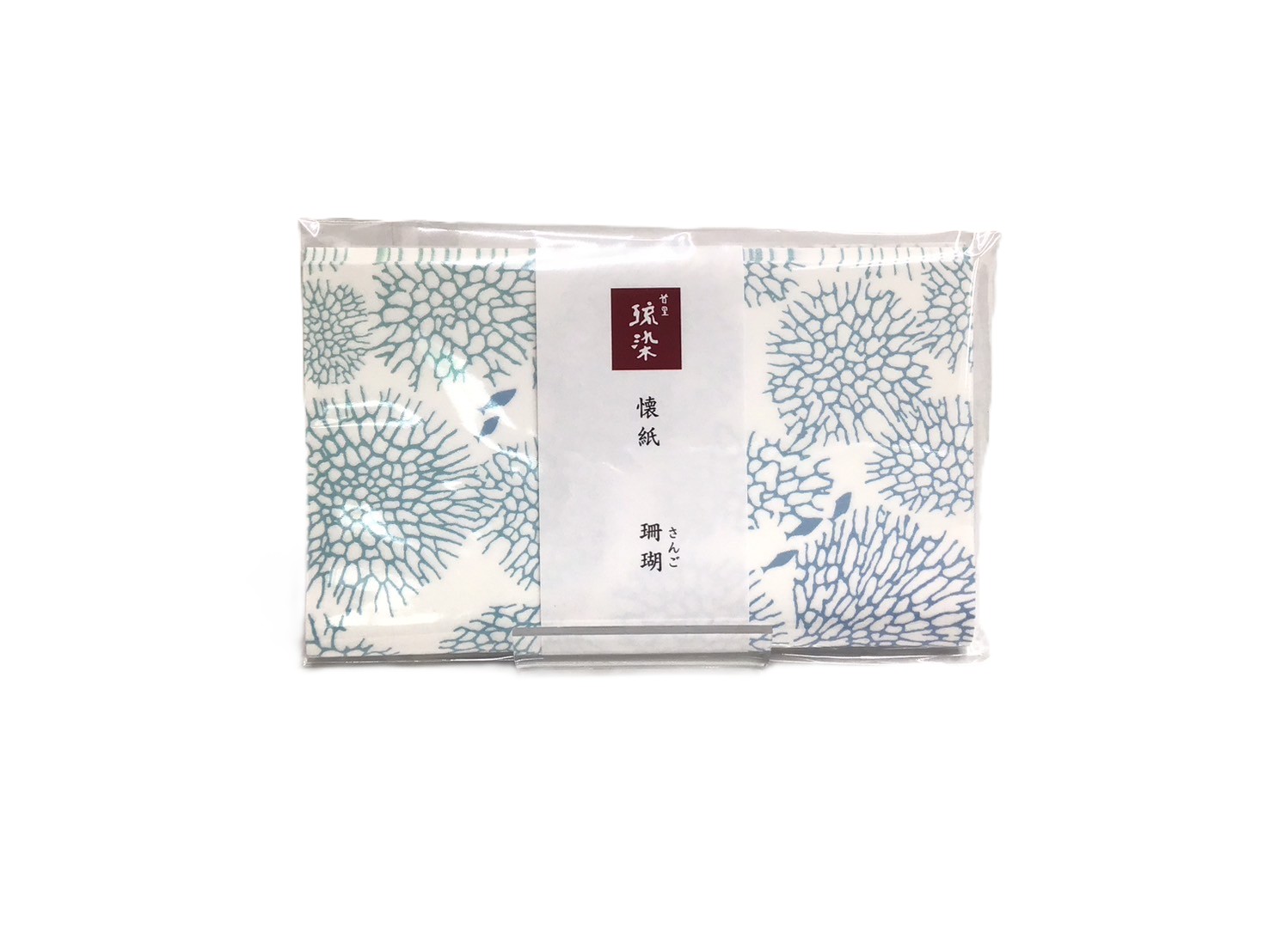 懐紙 珊瑚