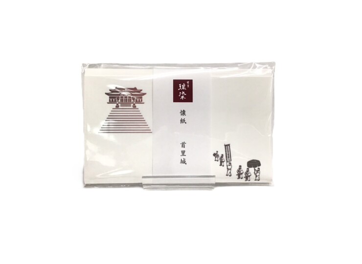 kaishi_shurijo