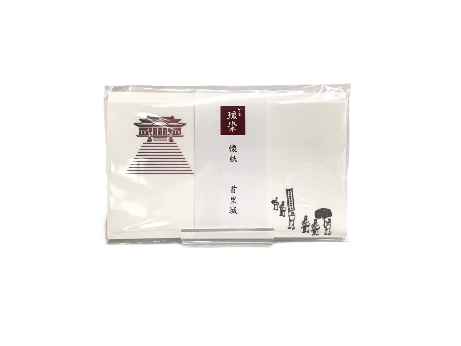 懐紙 首里城