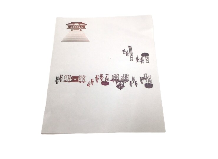 kaishi_shurijo