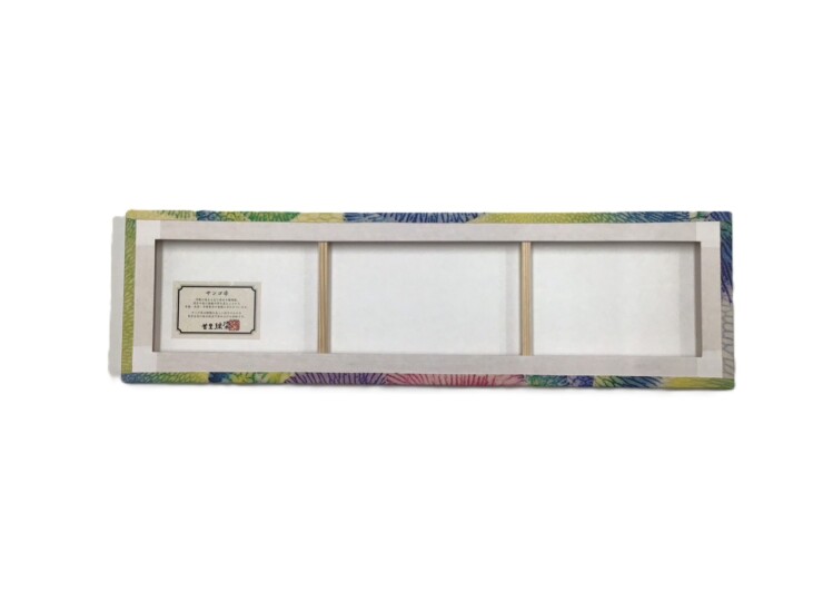 panel_co_rectangle_ye
