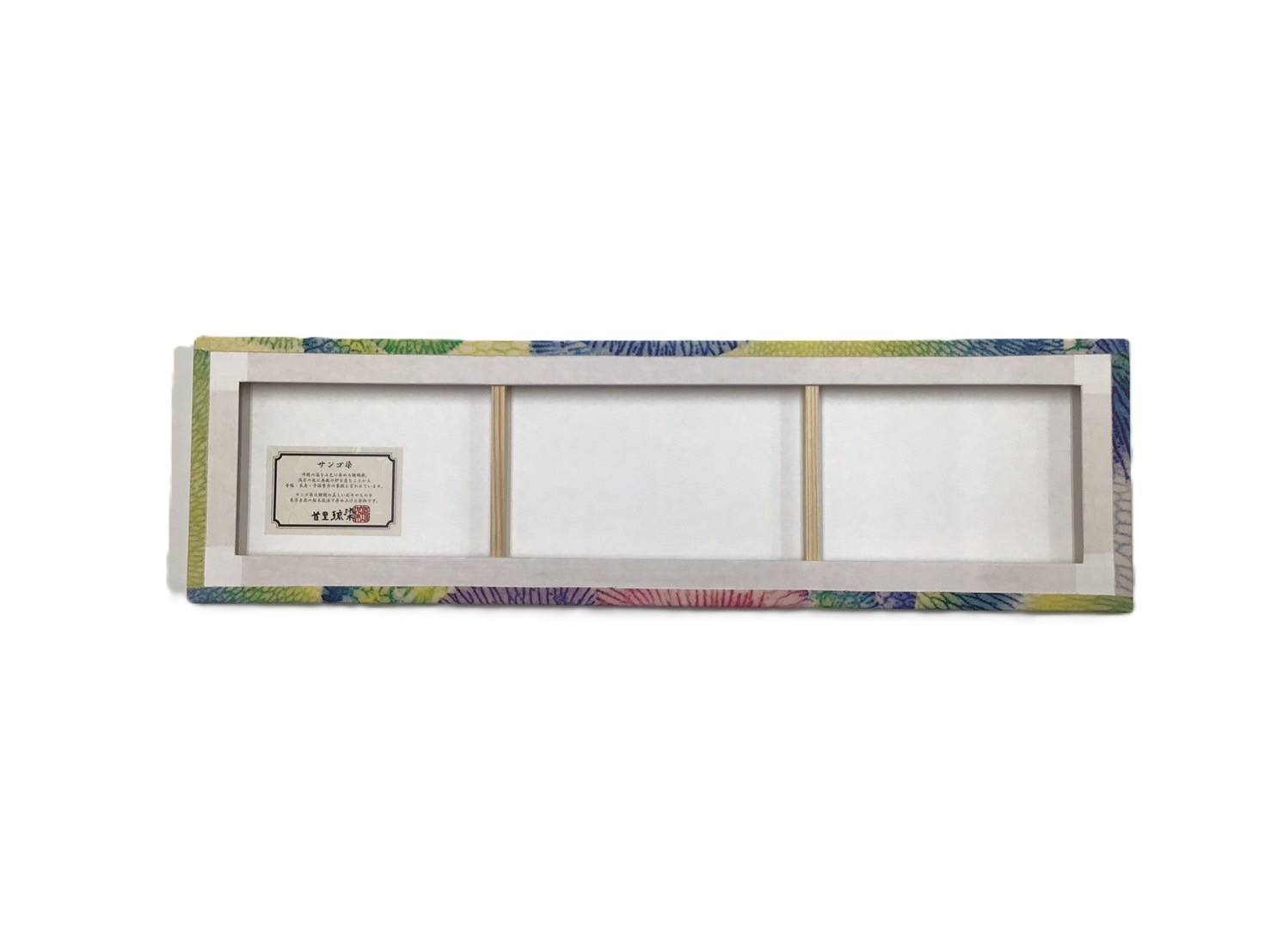 panel_co_rectangle_ye