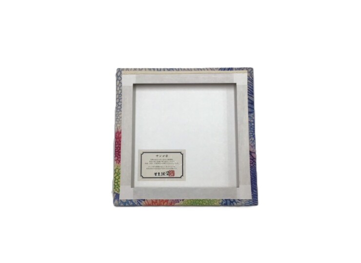 panel_co_square