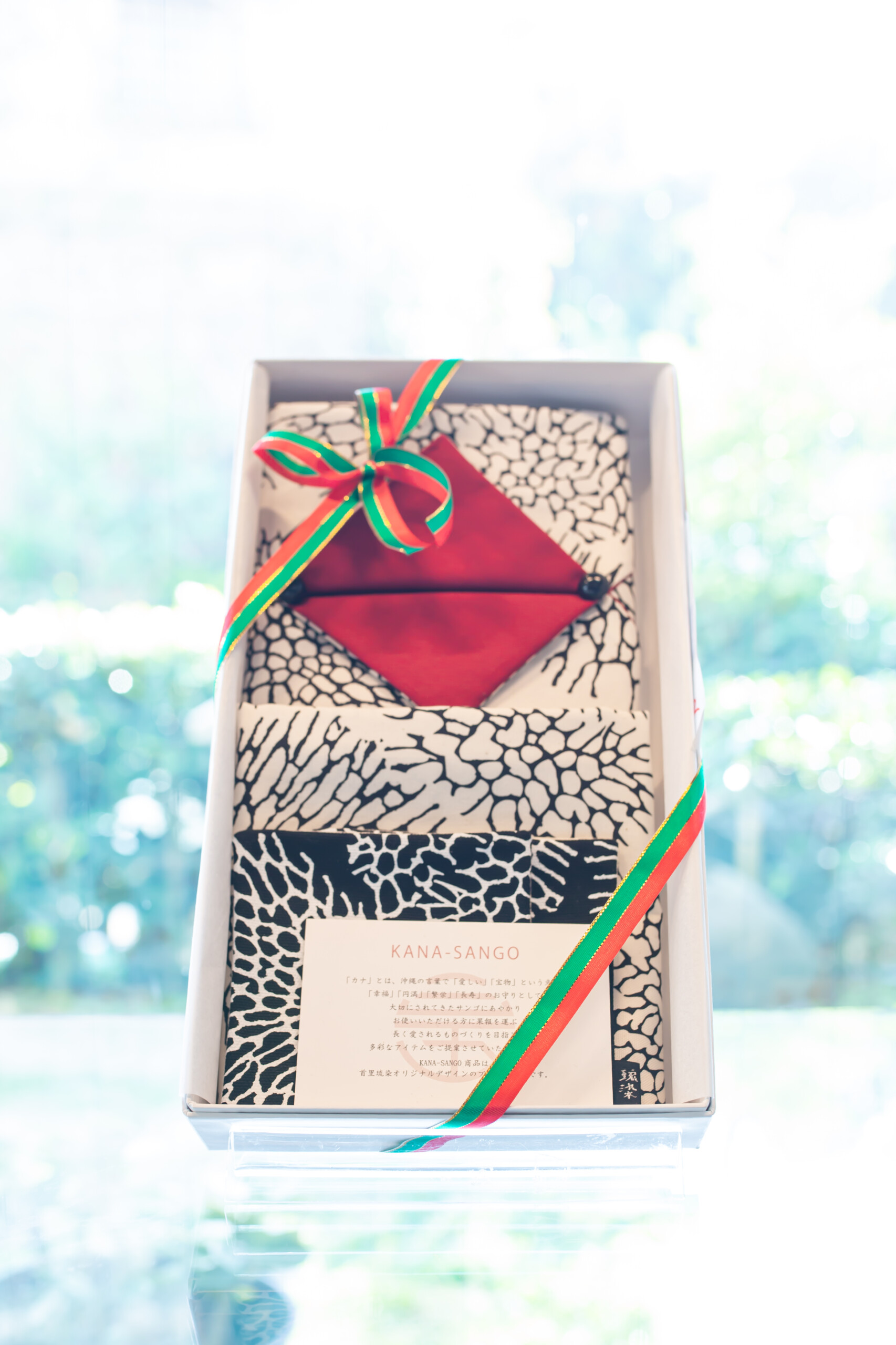 christmas_gift_interior