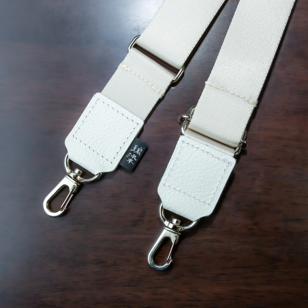original_shoulder_belt_ow